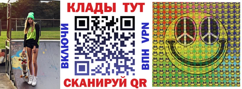 Купить Кокаин  Меф мяу мяу  ГАШ  Бошки Шишки  Сысерть