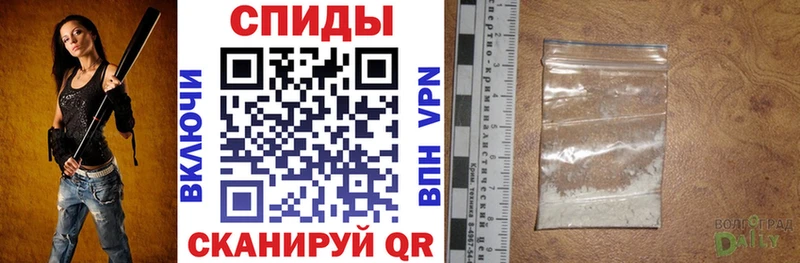 АМФЕТАМИН 98%  Купить  Сысерть 