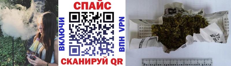БУТИРАТ бутандиол  Купить  Сысерть 