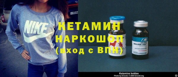 мяу мяу кристалл Богданович