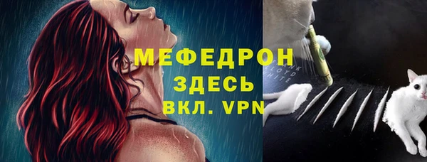 круглые Богородицк