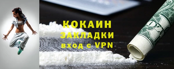 круглые Богородицк