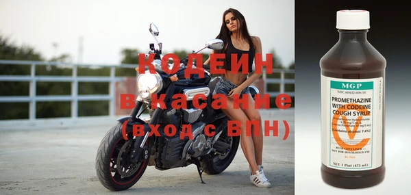 круглые Богородицк