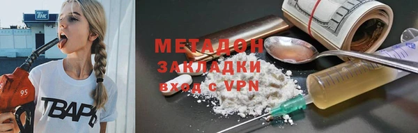 круглые Богородицк