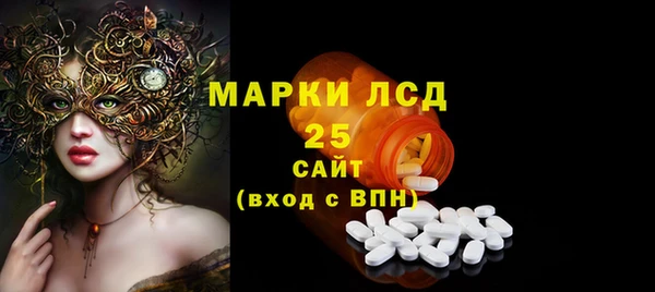 круглые Богородицк