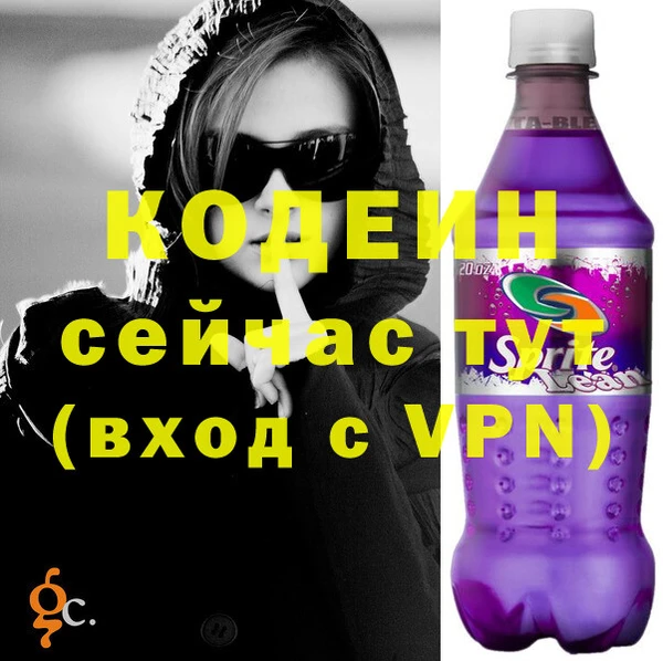 гашиш Богородск