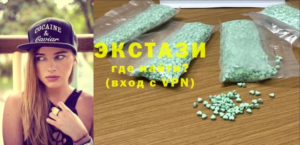 круглые Богородицк