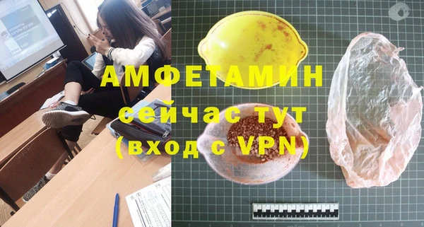 круглые Богородицк