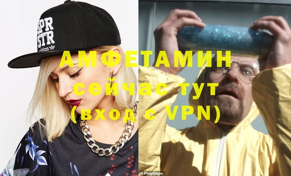 мяу мяу кристалл Богданович