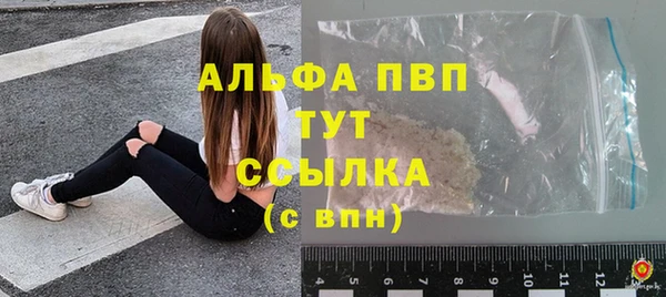 круглые Богородицк