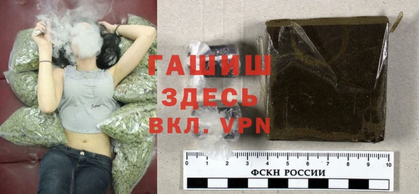 круглые Богородицк