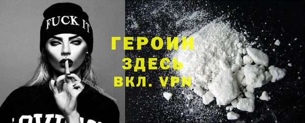 круглые Богородицк