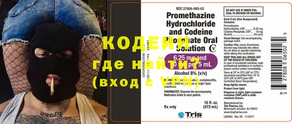 прущие крисы Беломорск