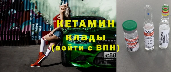 круглые Богородицк