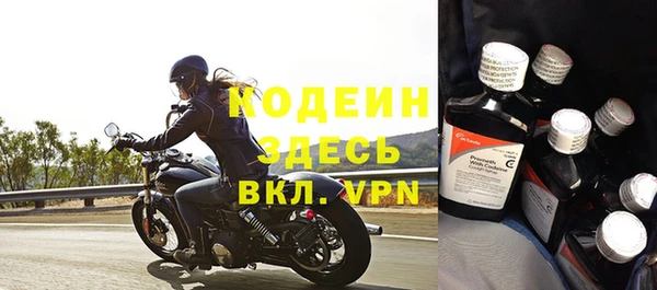 круглые Богородицк