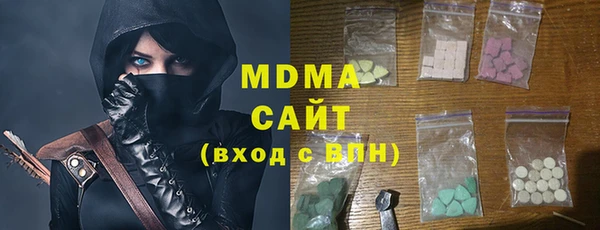 круглые Богородицк
